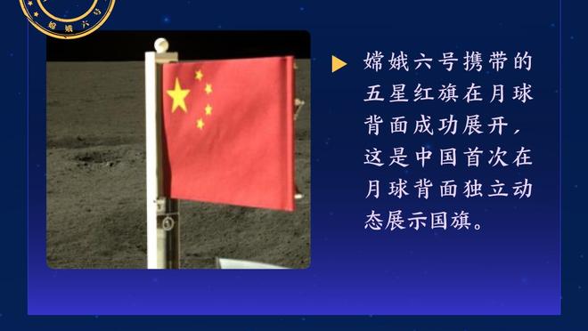 ?快醒醒！曼恩本赛季真实命中率&三分命中率均为生涯新低